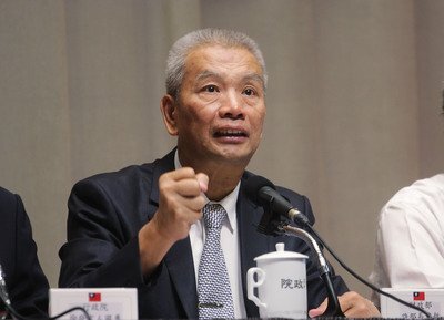 Uber forcé de payer 135 millions de dollars taiwanais au gouvernement