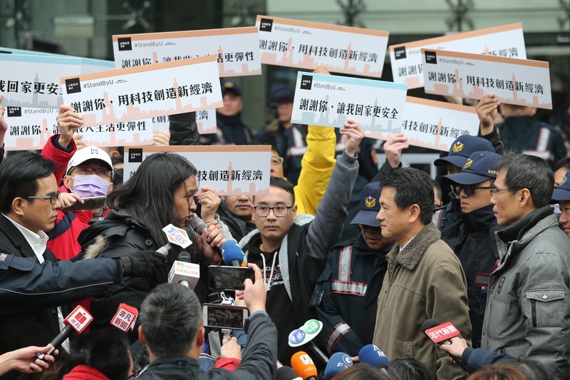 Uber suspend ses services à Taiwan