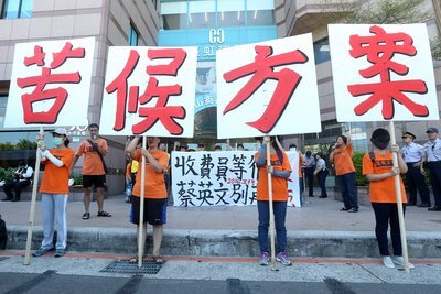 Un accord entre le ministère du Travail et les anciens agents de péage demandant des compensations