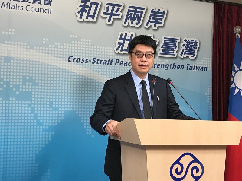 Un cadre du gouvernement taiwanais s’est vu refusé l’entrée sur le territoire hongkongais