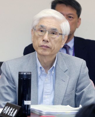 Un groupe environnemental taiwanais a détecté de la radioactivité élevée à Chiba