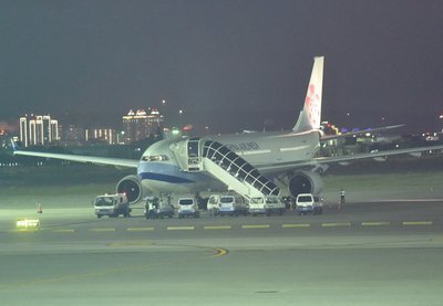Un incident sans gravité touche un avion de China Airlines