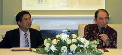 Un mémorandum pour la réalisation du projet du prix Tang en Afrique du Sud