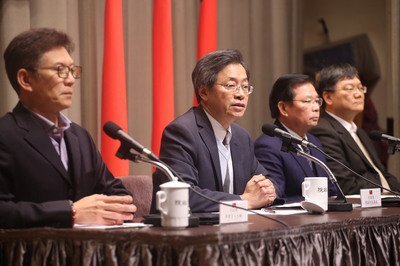 Un nouveau Premier ministre à partir du 1er février