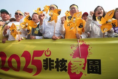 Une grande manifestation anti-nucléaire est prévue pour le 11 mars prochain
