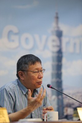 Une issue possible du dossier du Taipei Dome