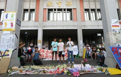 Une issue probable à la manifestation contre la réforme des programmes d’histoire-géo du niveau lycée