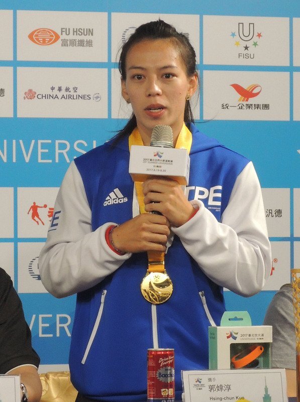 Universiade: pluie de médailles et un record mondial pour Taïwan