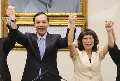 Wang Ju-hsuan, l’ancienne ministre du travail, est la colistière d’Eric Chu