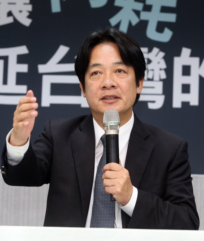 William Lai nommé futur premier ministre taïwanais