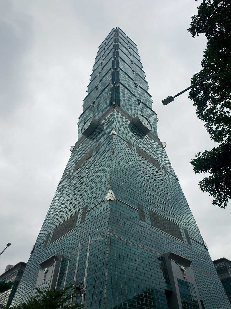 Taiwan perd trois places au classement de la compétitivité mondiale