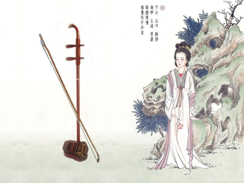 Le compositeur Li Huangzhi