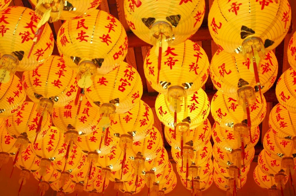 Pop 50 spécial nouvel an chinois