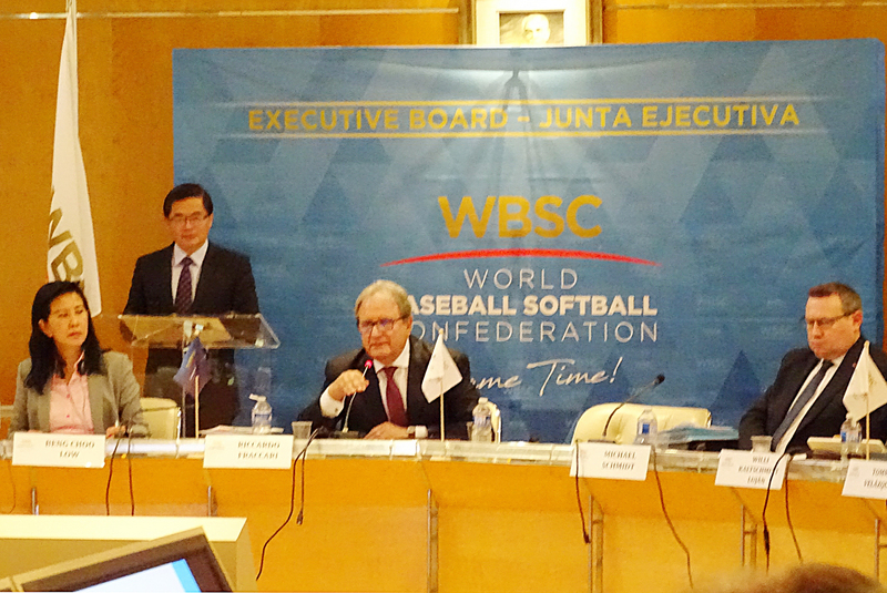 Tainan obtient le droit d’organisation de 4 coupes du monde de baseball des U12