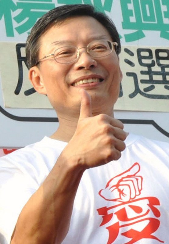 Chiang Hui-ming, futur procureur en chef du parquet général
