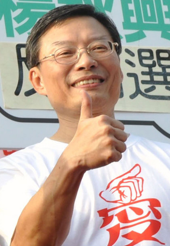 Chiang Hui-ming, futur procureur en chef du parquet général