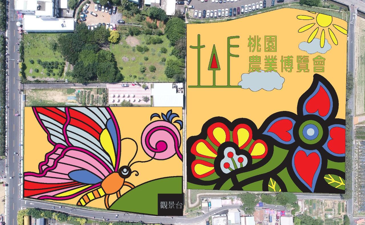 Les commandes se multiplient sur le salon agricole de Taoyuan