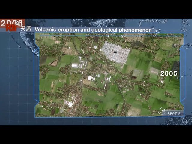 NCU a un accès élargi aux images satellites de POST-6 et 7
