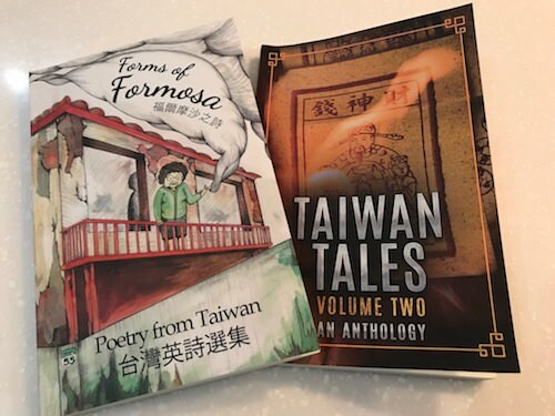 Décryptage : des étrangers vivant et écrivant à Taiwan et sur Taiwan