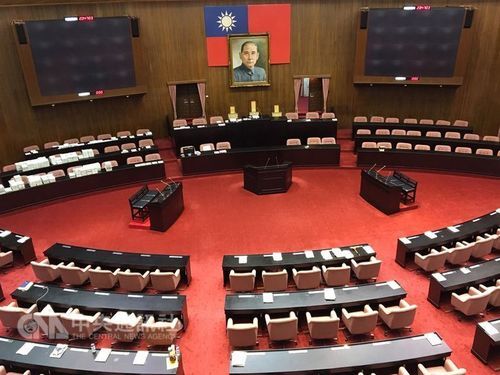 Taiwan a demandé à se joindre aux consultations de l’OMC entre les Etats-Unis et la Chine