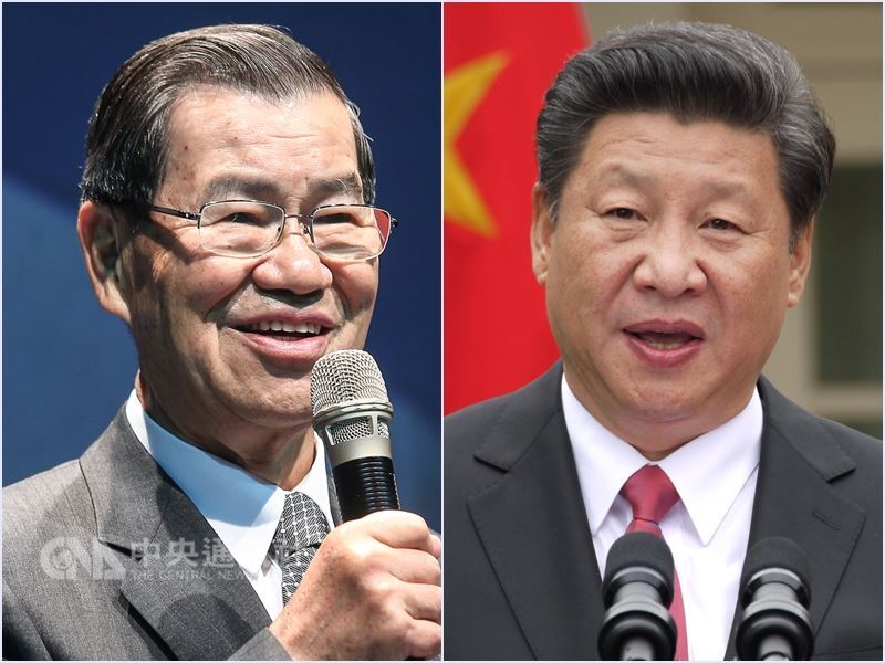 Forum de Boao: Xi jinping parle de réunification, Taiwan demande qu'il cesse ses pressions