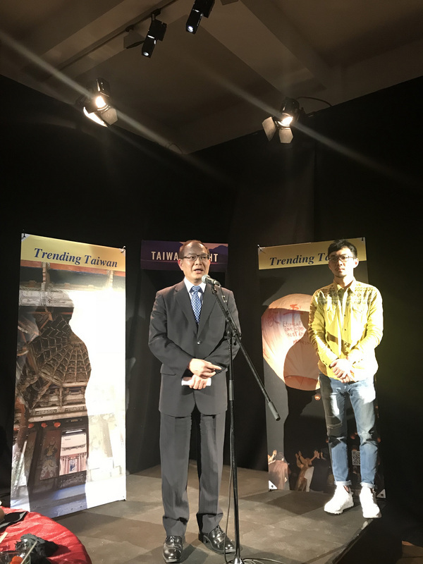 Trois films taiwanais sont à Bruxelles pour le BIFFF 2018