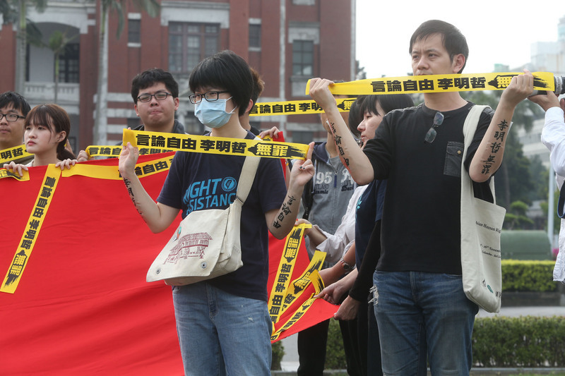 Décryptage : Taiwan passe devant Hong Kong pour la liberté d’expression en Asie