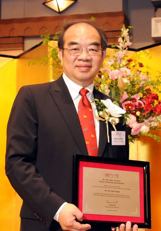 L’acamédicien Wu Maw-kuen est nommé ministre de l’éducation