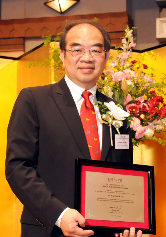L’acamédicien Wu Maw-kuen est nommé ministre de l’éducation