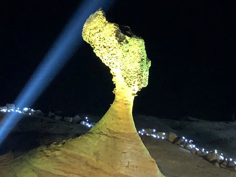 Le géoparc de Yehliu lance des visites nocturnes de la tête de la reine