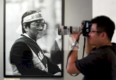 Commémoration de l'immolation de l'activiste Cheng Nan-jung au nom de la liberté d'expression (photo CNA)
