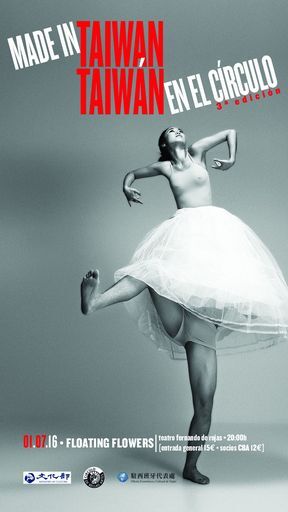 Courrier des auditeurs du samedi 21 avril 2018