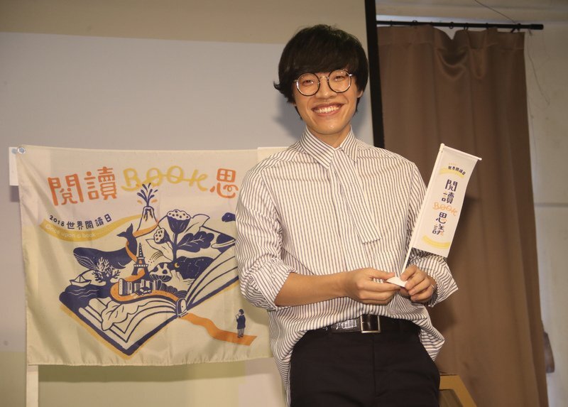 Les librairies indépendantes de Taiwan se transforment en centres culturels
