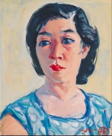 Portrait de la femme de Kuo Po-chuan peint par ce dernier (image : musée des beaux-arts de Taipei)