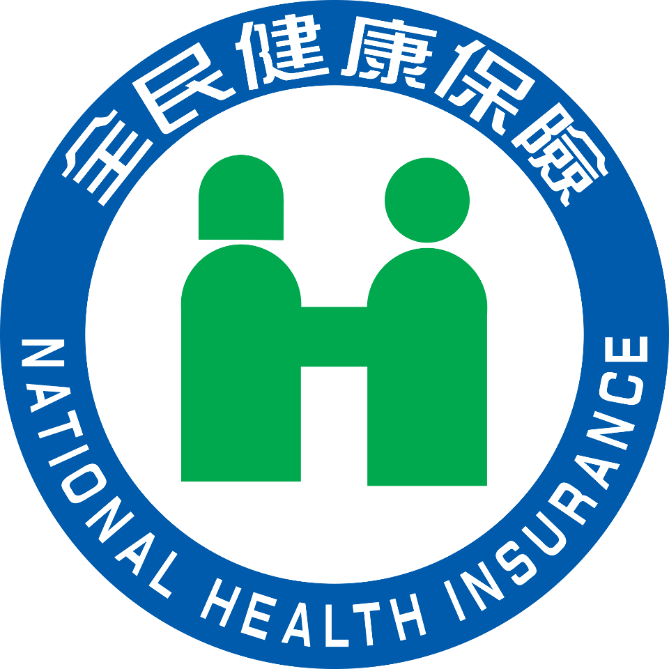 Décryptage : les vertus du système de santé taiwanais, une perte pour l'OMS