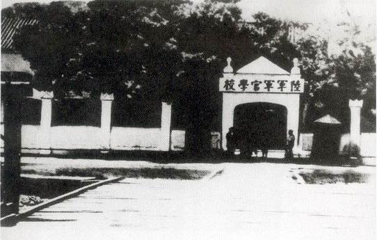 Opposition au voyage de vétérans en Chine