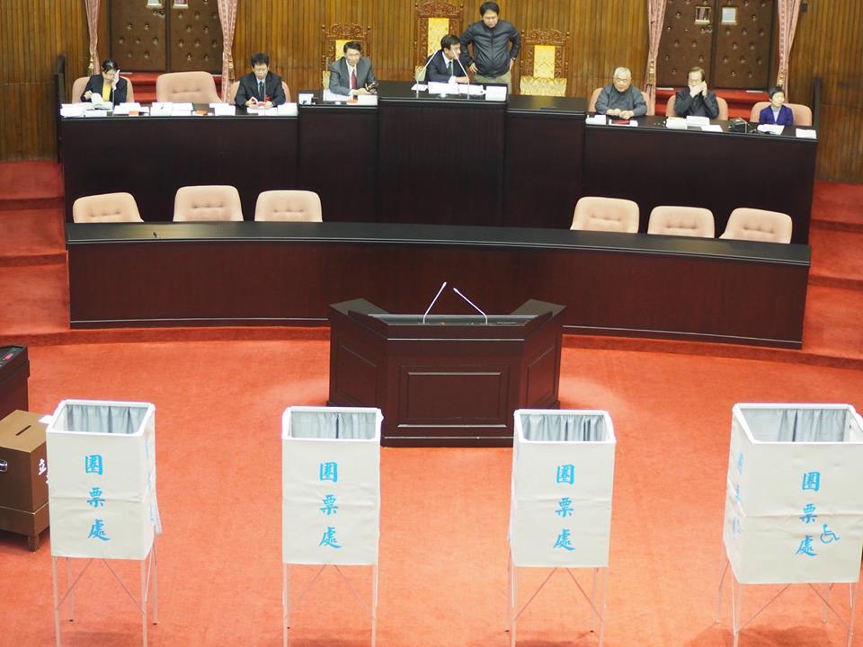 Le Parlement a voté la nomination du prochain procureur général