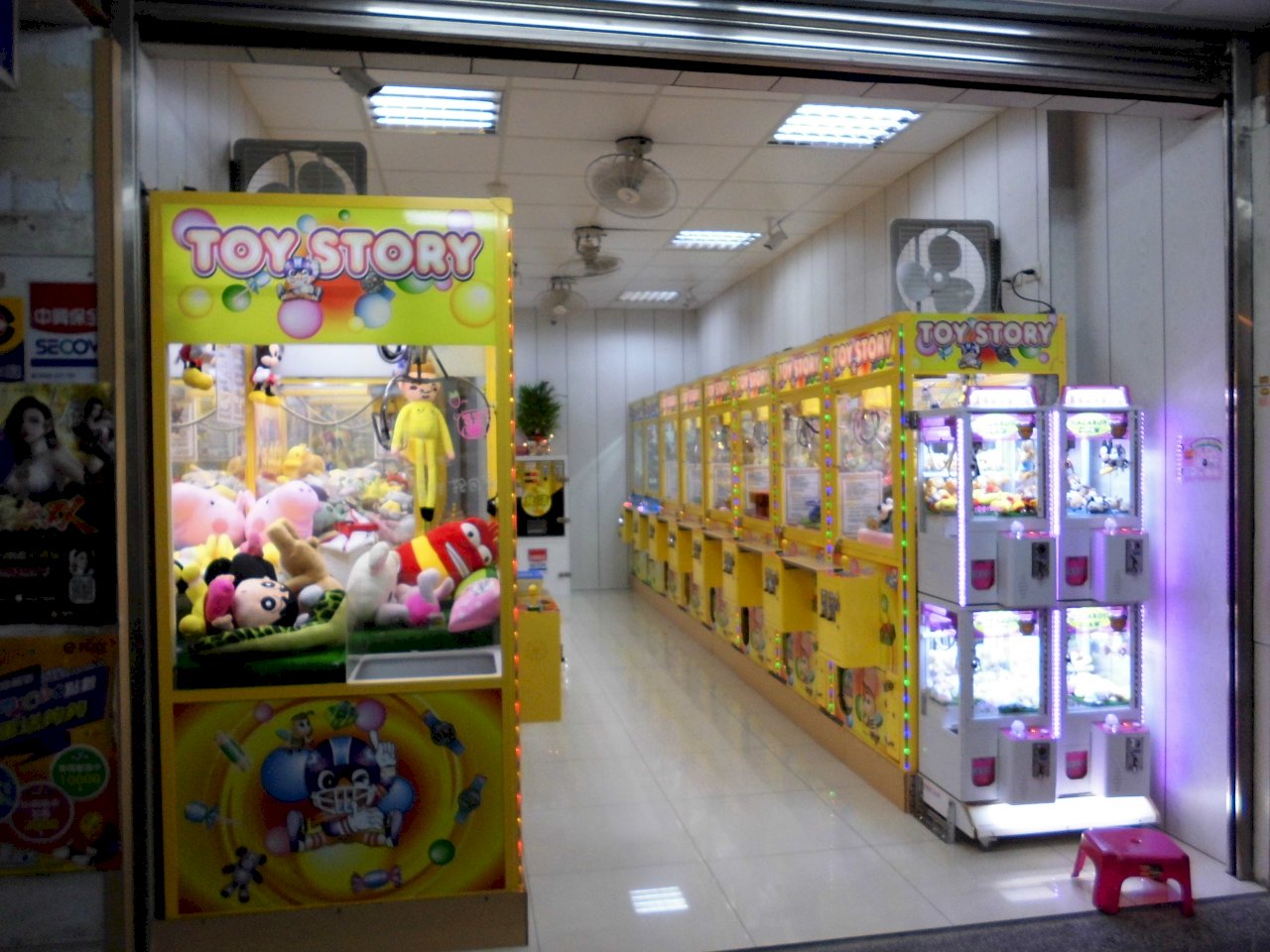 Les magasins de machines à pince continuent à se multiplier à Taiwan (photo : RTI) 