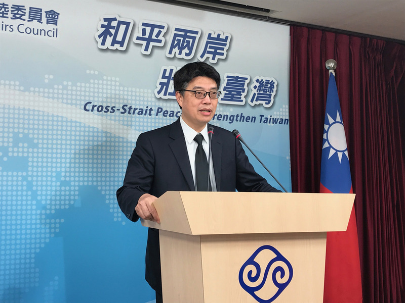 La Chine cherche à étendre sa propagande dans les écoles taiwanaises