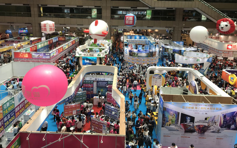 15 régions chinoises présentes à la Taipei Tourism Expo