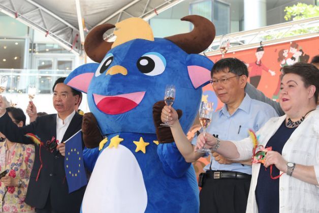 Foire Européenne à Taipei