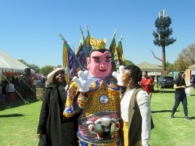 Les Taiwanais en Afrique australe organisent leur kermesse annuelle
