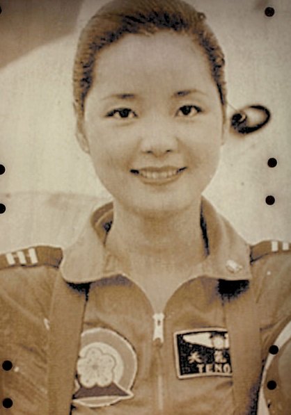 Teresa Teng (exposition au Hilton hotel)