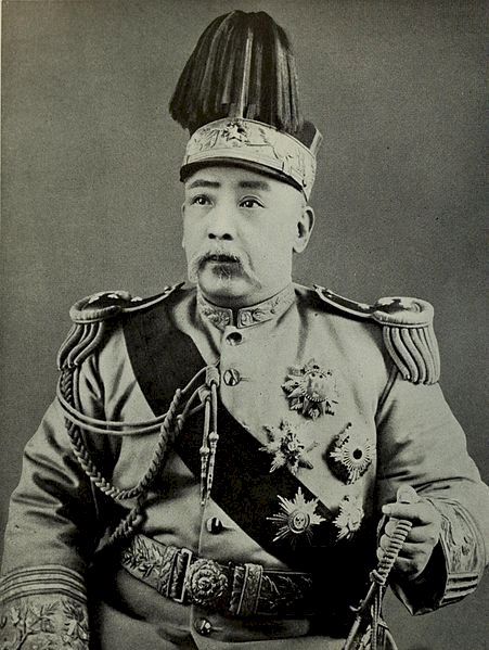 Yuan Shikai en 1915 (wikimedia commons)