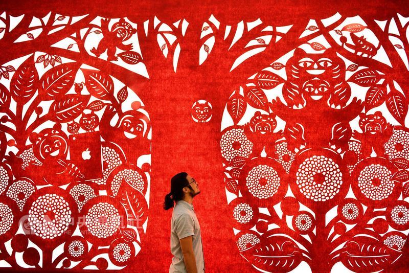 La plus longue sculpture inspirée du découpage de papier traditionnel chinois
