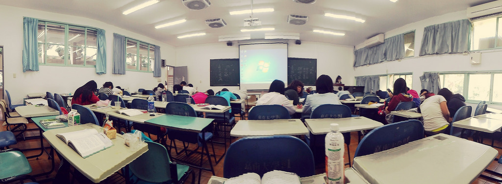 Les professeurs d’université taiwanais ne peuvent pas être appointés en Chine