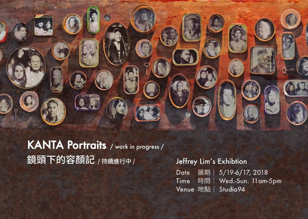 Décryptage : le travail photographique de Jeffrey Lim