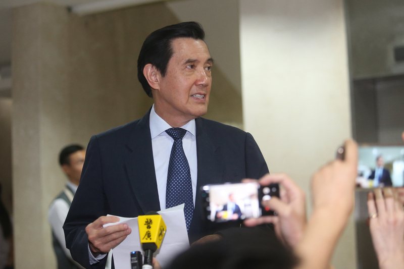 L’ancien Président Ma Ying-jeou condamné à 4 mois de prison en 2e instance