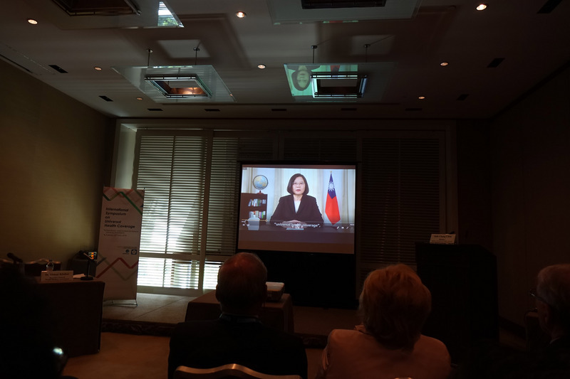 Tsai Ing-wen s’adresse au Symposium International sur l’assurance santé universelle