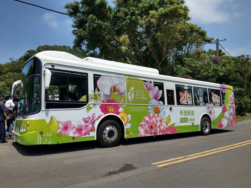 Le premier bus électrique de Taipei sera lancé en octobre